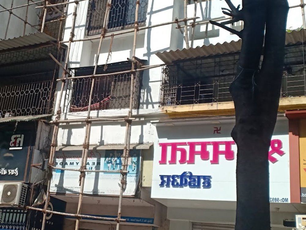 Self-Redevelopment Services in Mira Road, Mumbai